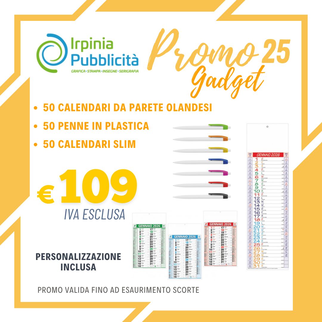 Promo Gadget 25 Promo Gadget 25