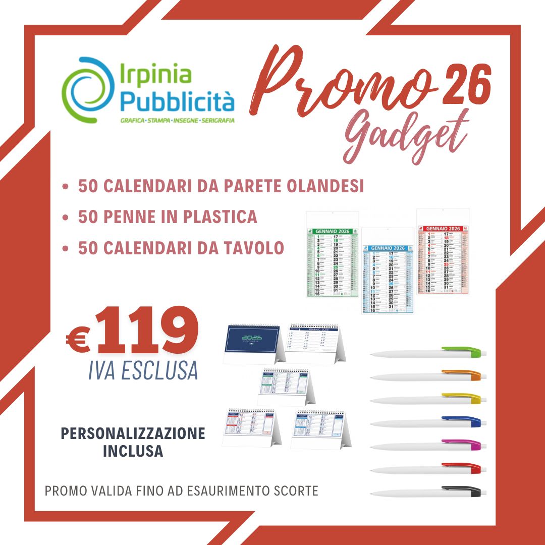 Promo Gadget 26 Promo Gadget 26