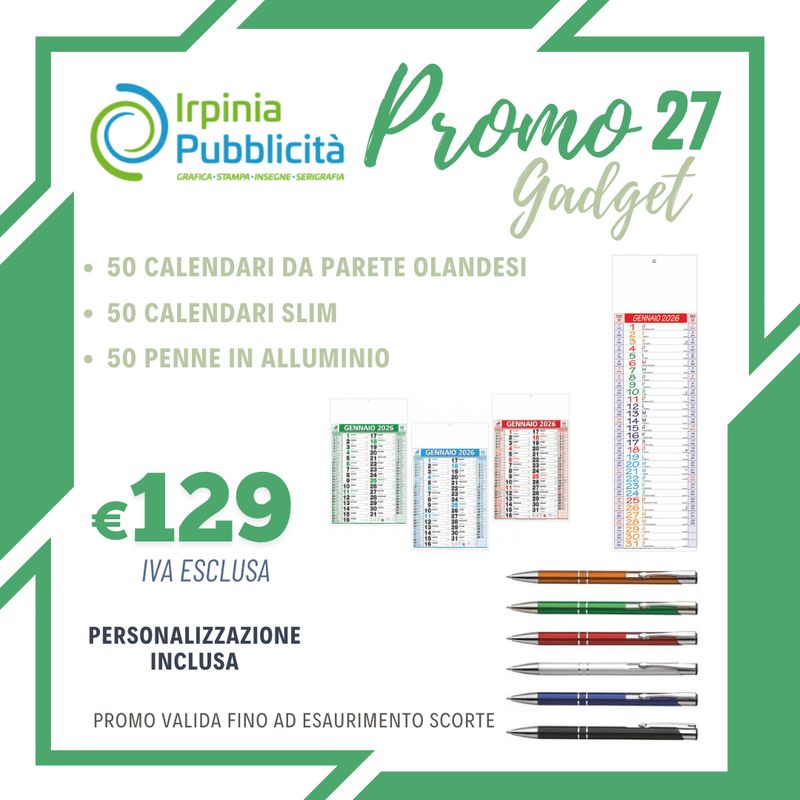 Promo Gadget 27 Promo Gadget 27
