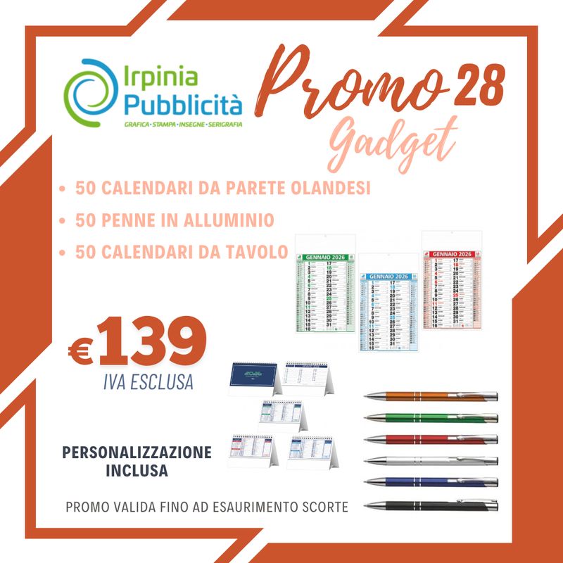 Promo Gadget 28 Promo Gadget 28