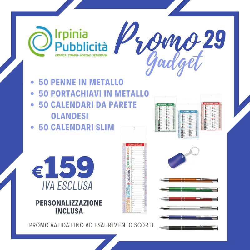 Promo Gadget 29 Promo Gadget 29