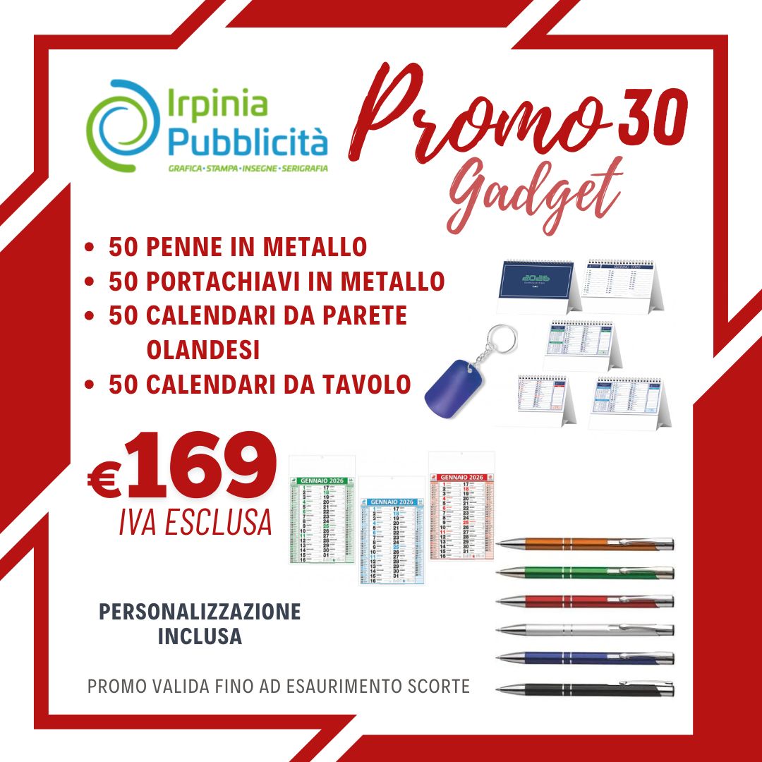 Promo Gadget 30 Promo Gadget 30