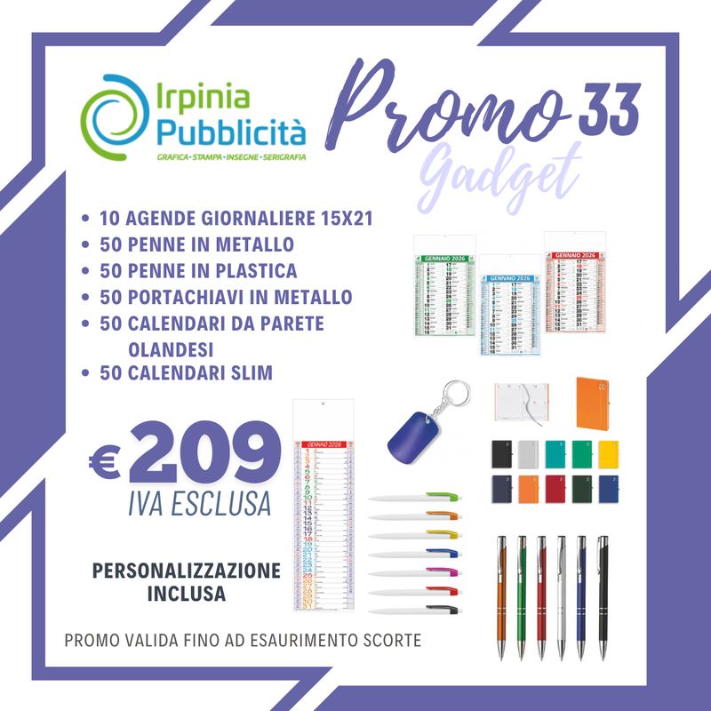 Promo Gadget 33