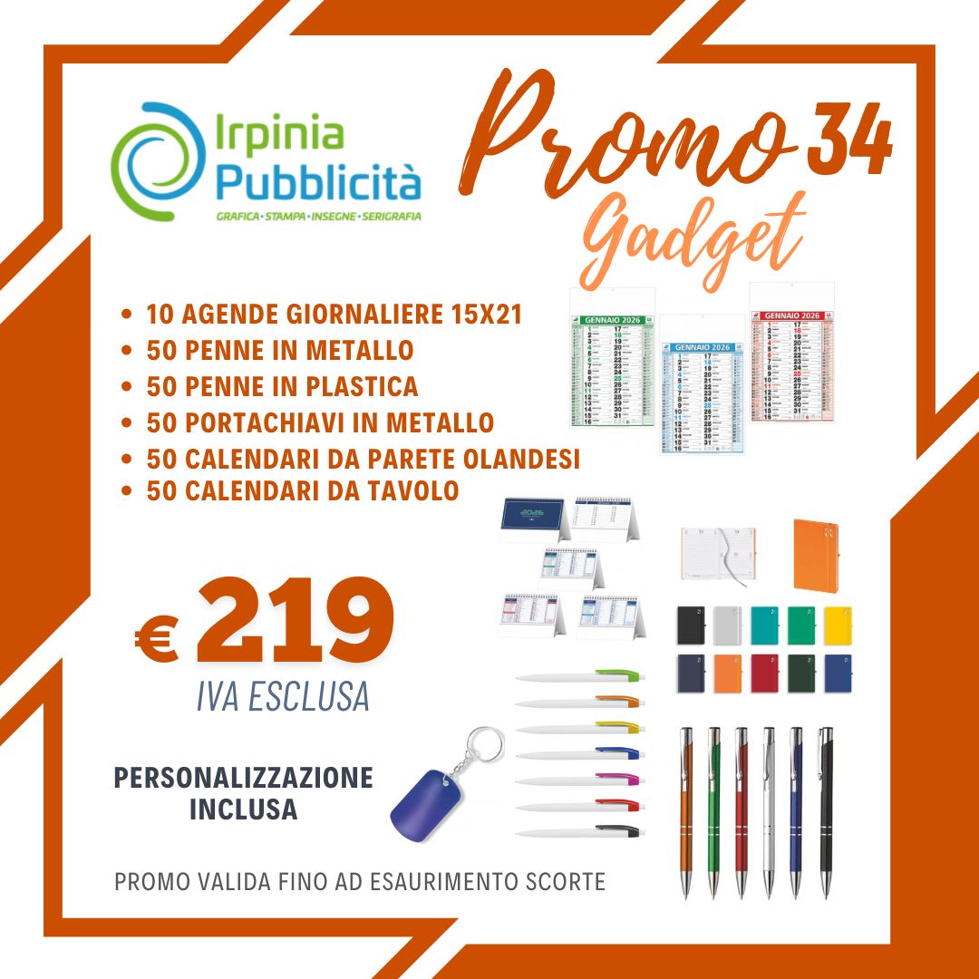 Promo Gadget 34 Promo Gadget 34