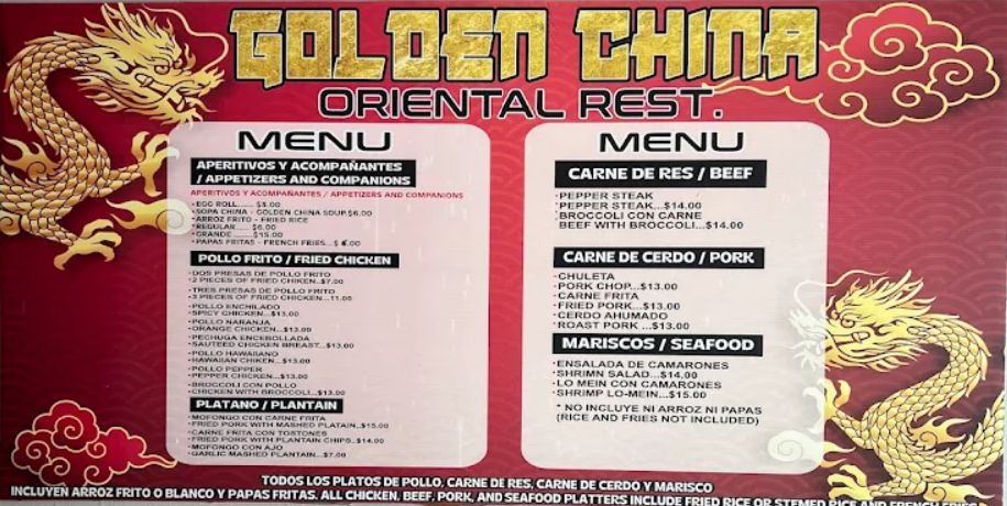 French Fries - Golden China