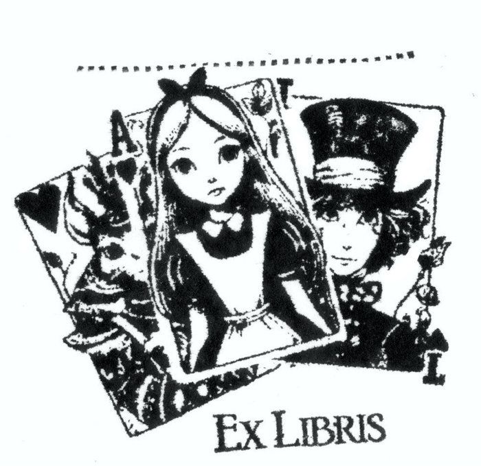 Sello exlibris de madera + tapón Alicia en el país de las maravillas