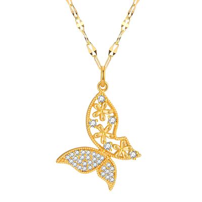 Butterfly Necklace