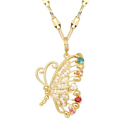 Butterfly Pendant Necklace