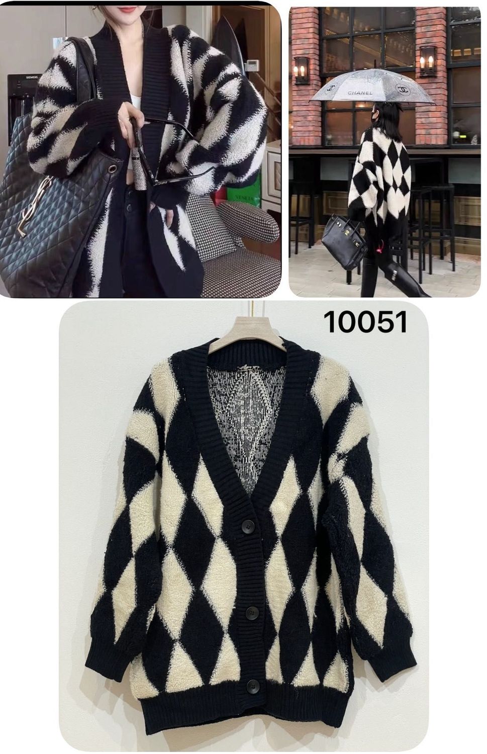 Cardigan grueso