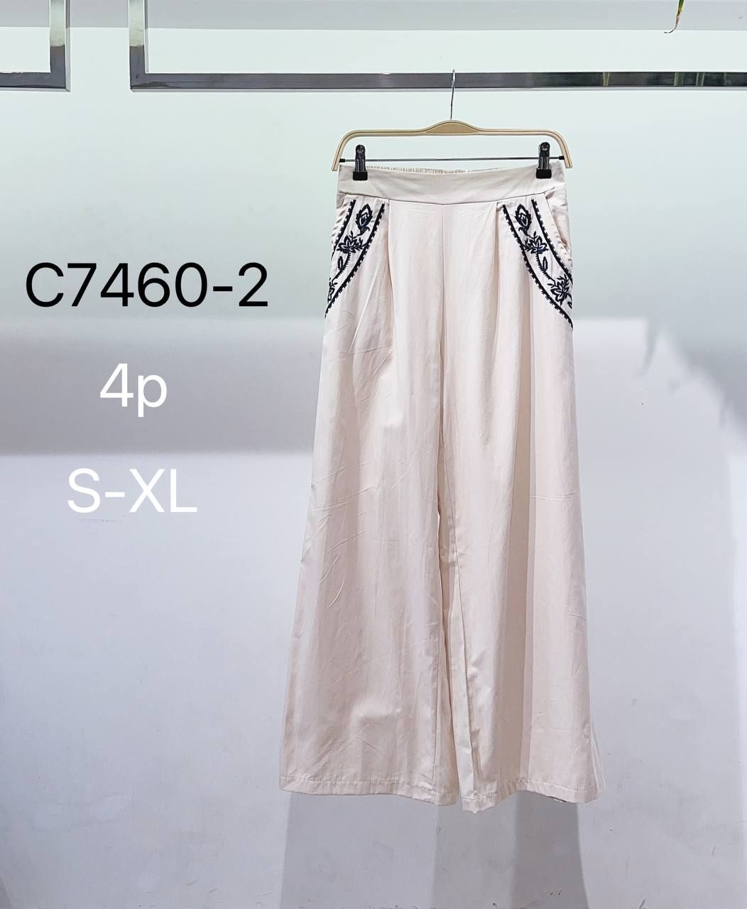 Pantalón largo detalle (4 piezas)