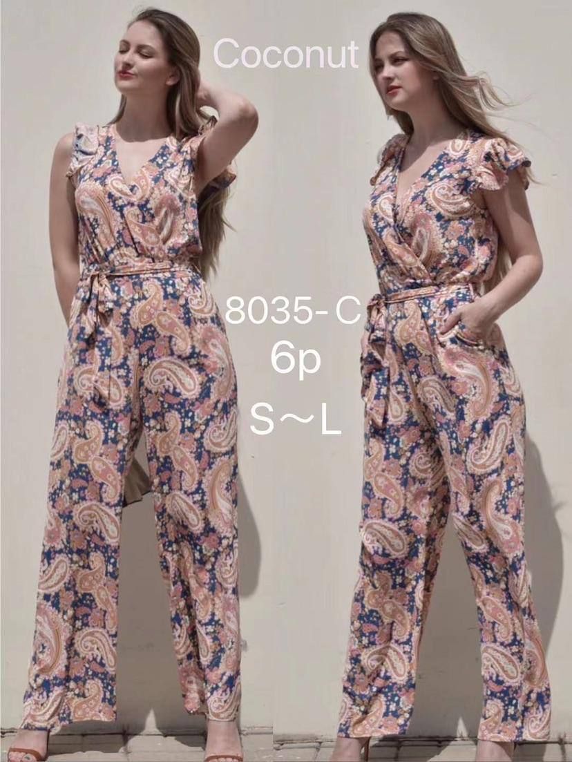 Moo estampado (3 unidades )