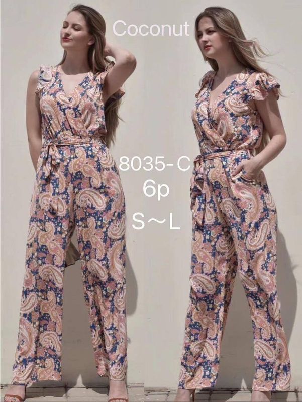 Moo estampado (3 unidades )