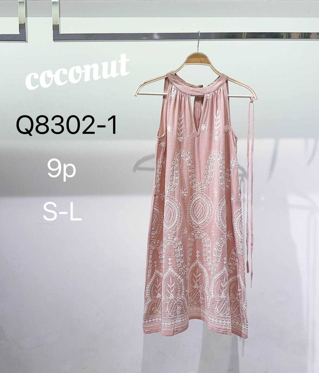 Vestido boradado (3 piezas )