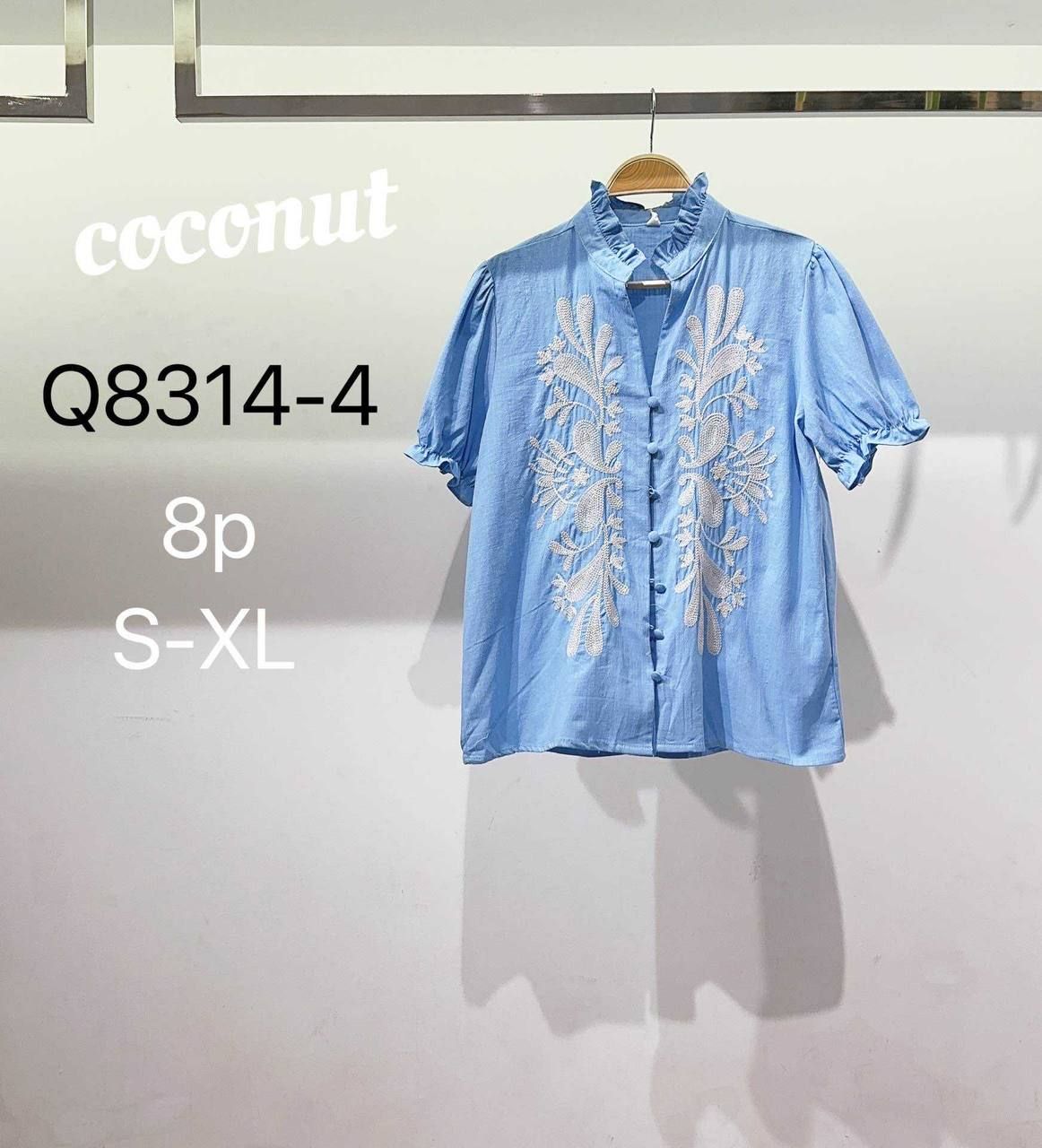 Blusa azul bordada (4 unidades)