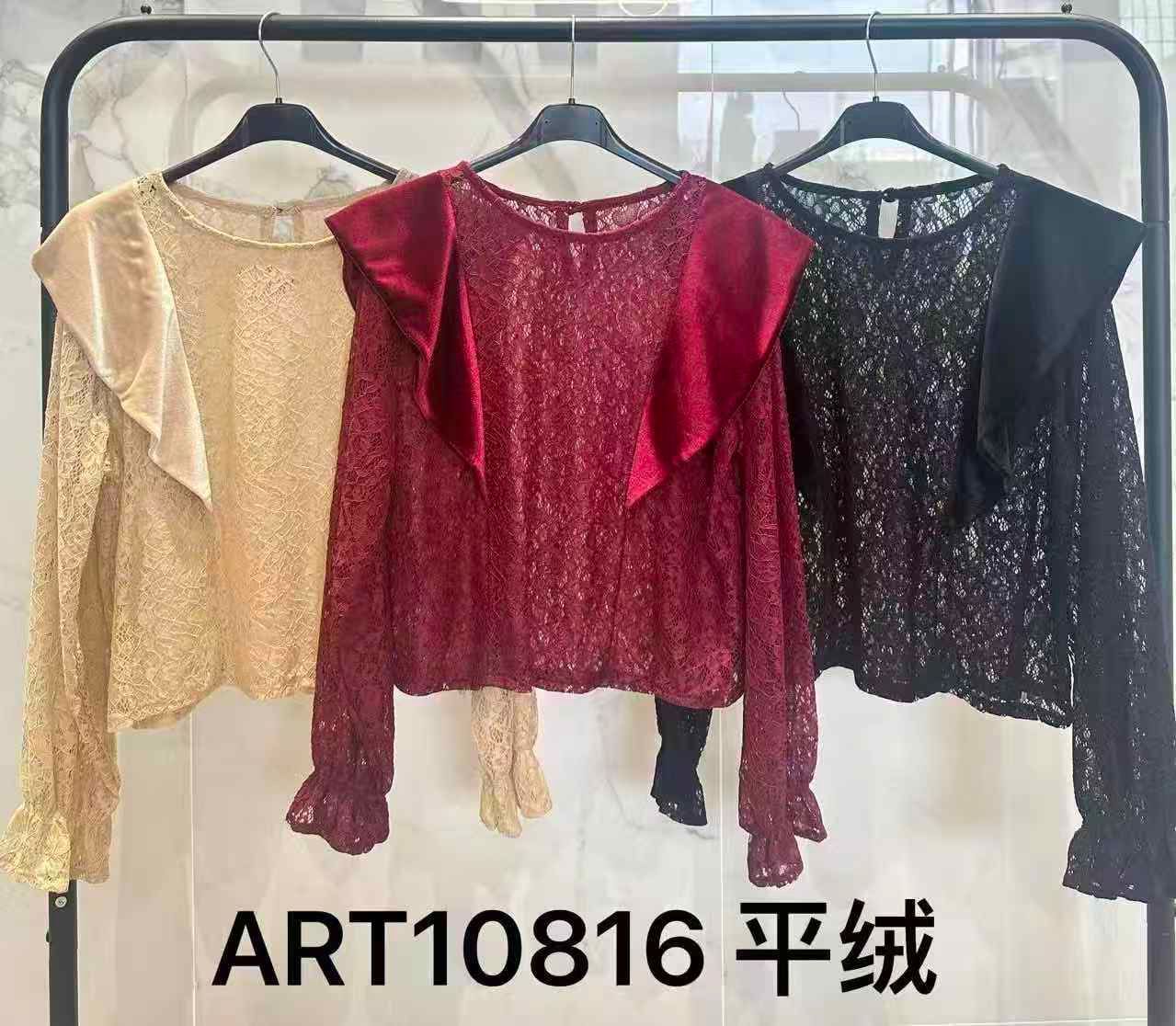 Blusa encaje terciopelo  (2 piezas)