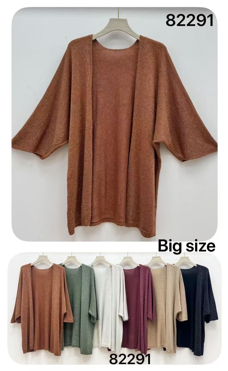 Chaqueta abierta (2 piezas)