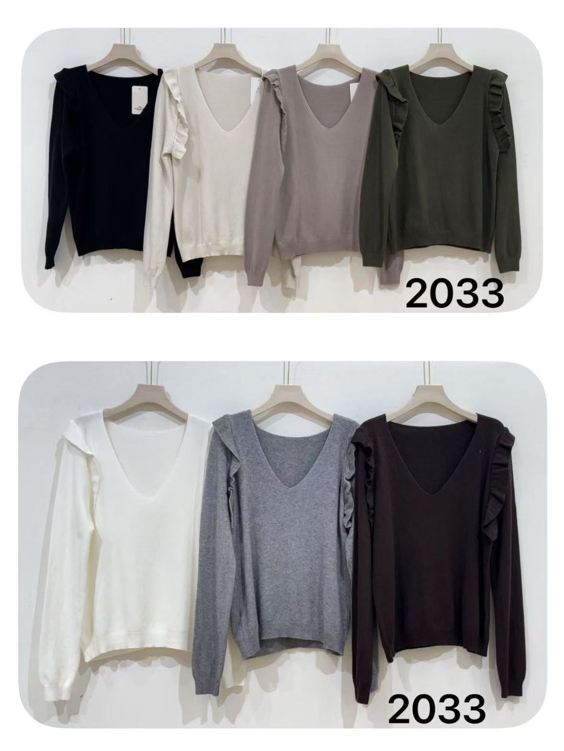 Jersey punto (2 piezas)