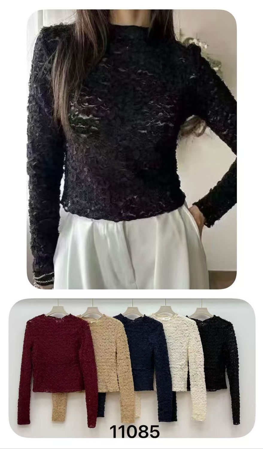 Camiseta punto elástico (2 piezas)