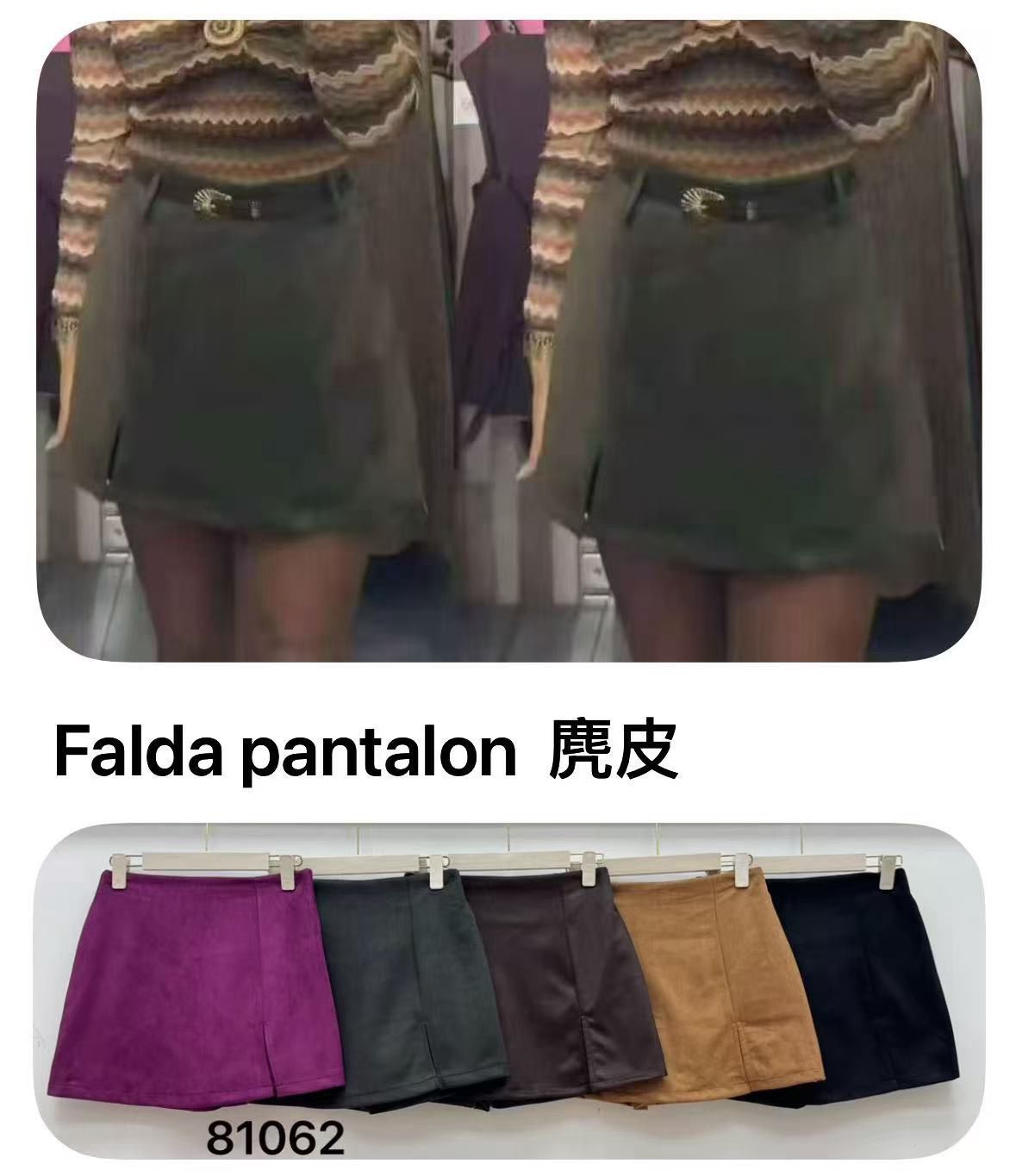 Falda pantalón efecto ante (2 piezas)