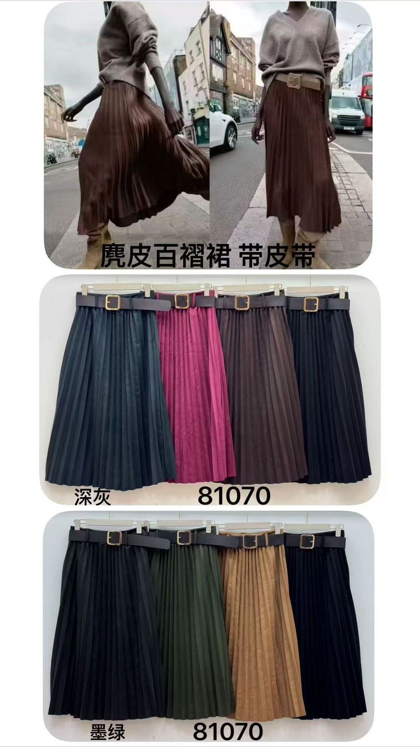 Falda plisada (2 piezas)