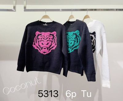 Jersey león (2 unidades )