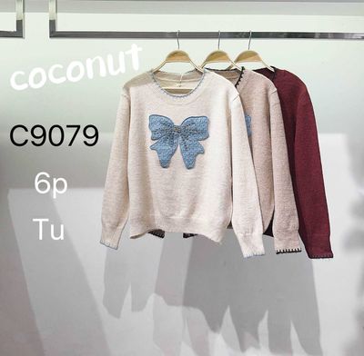 Jersey lazo (2 unidades )