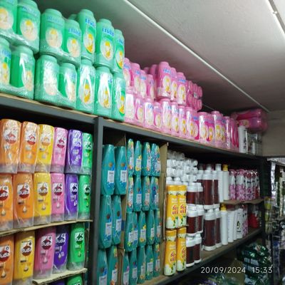 ของใช้/เครื่องสำอางပစ္စည်း/အလှကုန်
