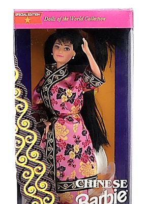 Chinese Barbie