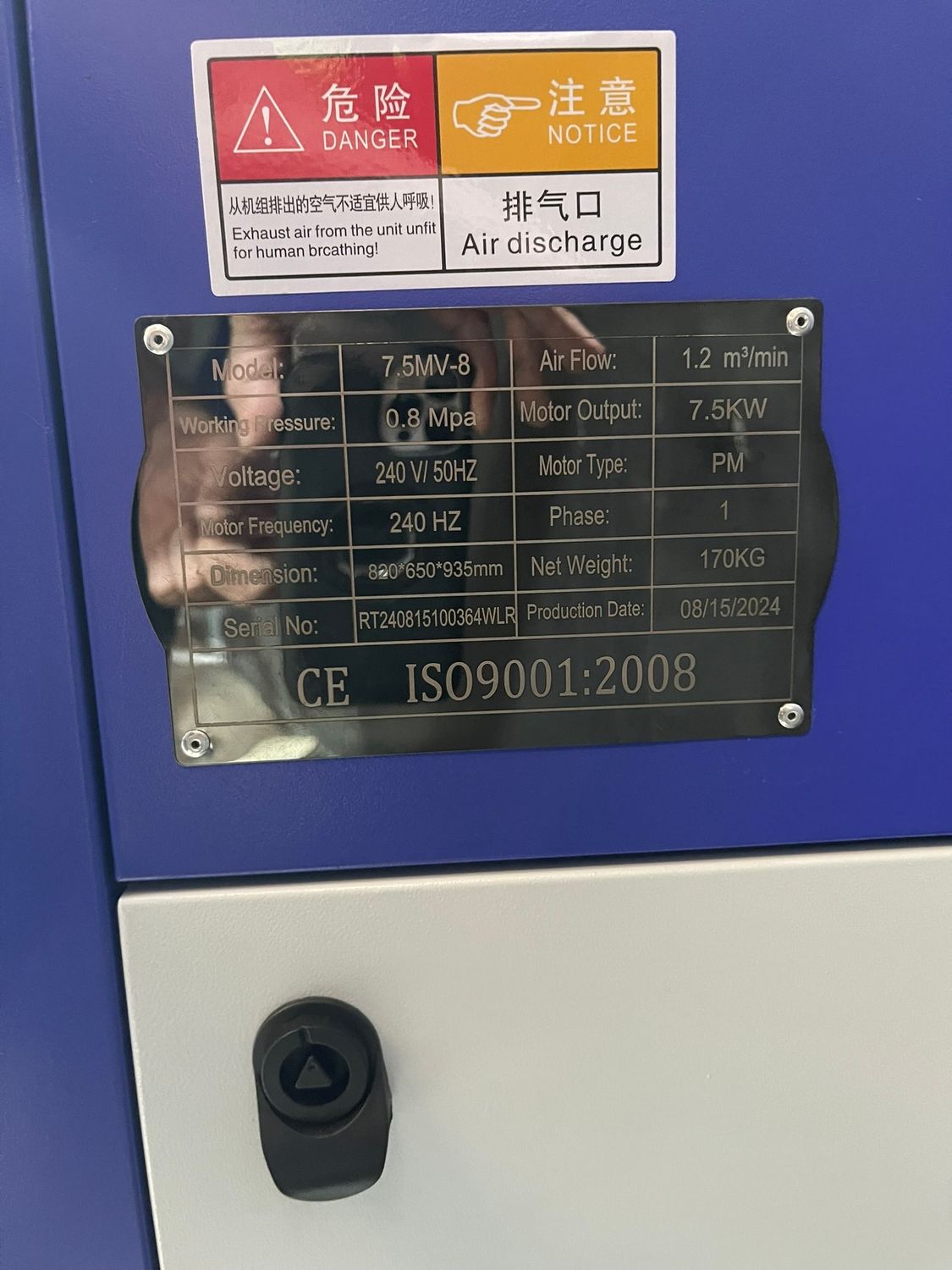 10 Hp Screw Compressor