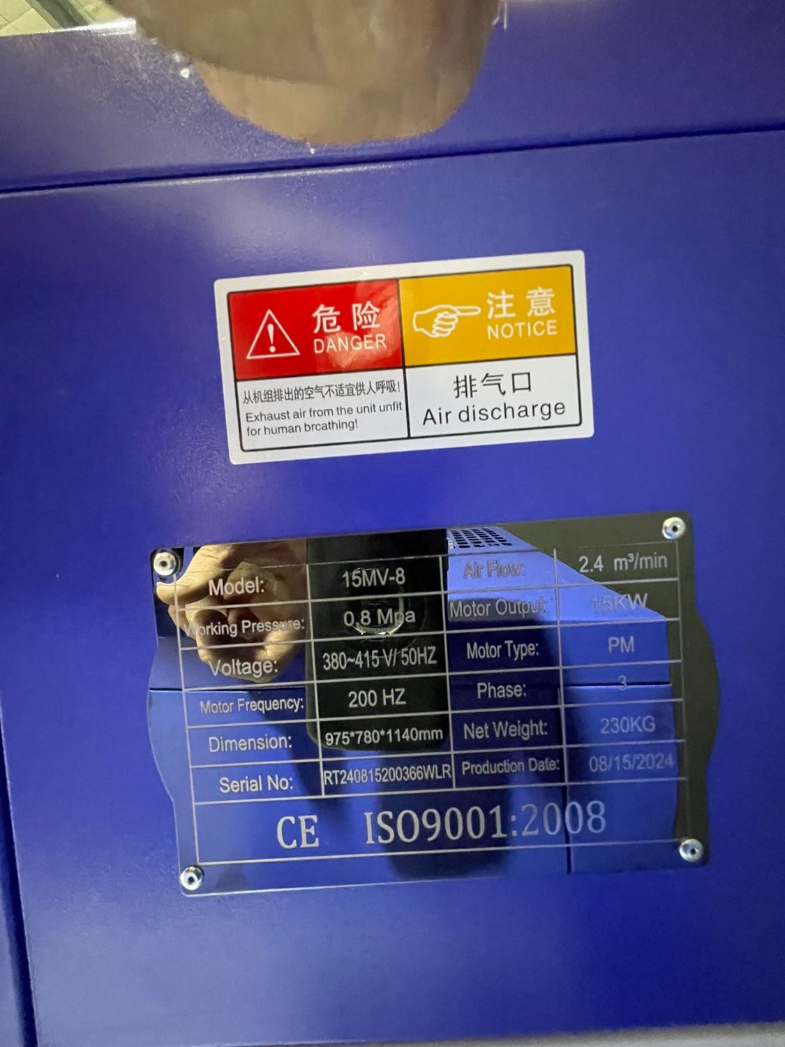 20 Hp Screw Compressor