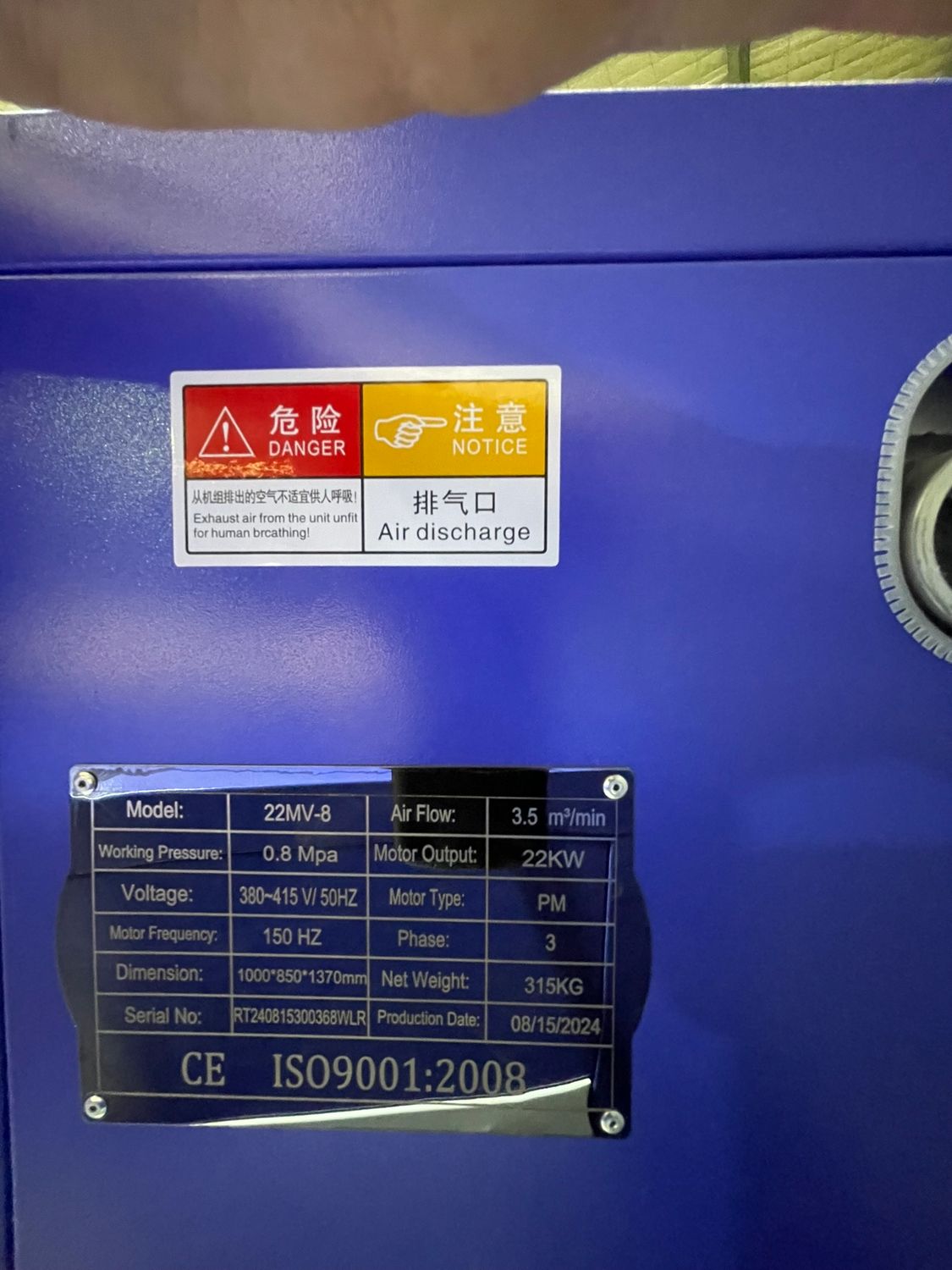 30 Hp Screw Compressor