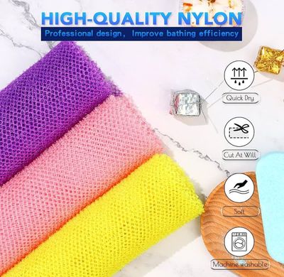 African Bath Sponge - Long Net