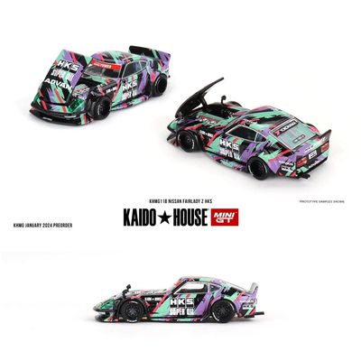 Nissan Fairlady Z HKS V1 1/64