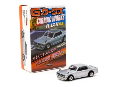 Nissan Skyline 2000GT-R (KPGC10)
