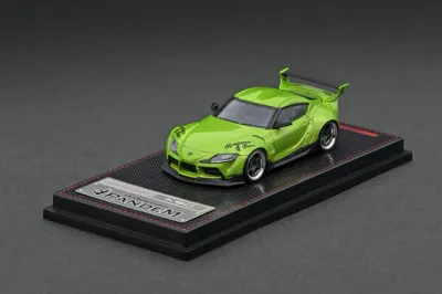 Pandem Supra (A90)