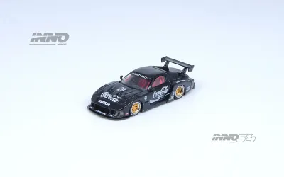 RX-7 (FD3S) LB-Super Silhouette