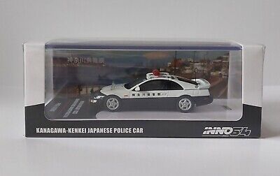 Nissan Fairlady Z (Z32)