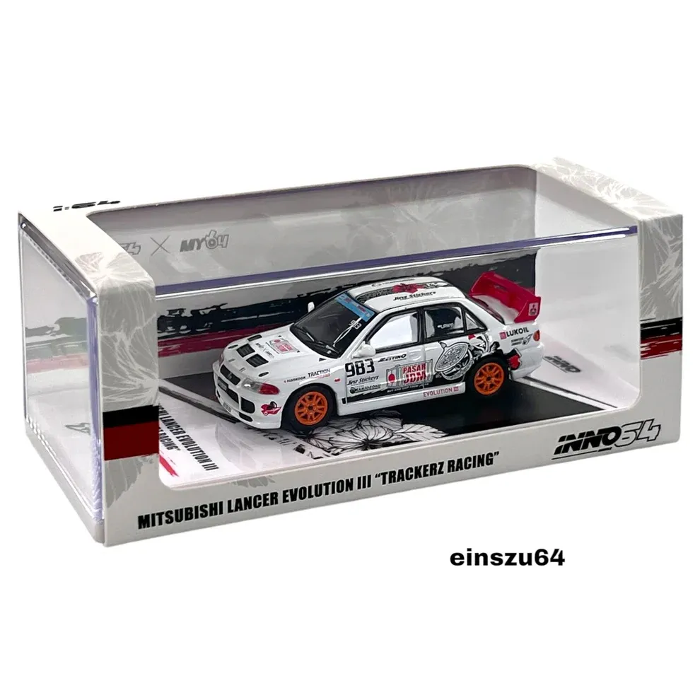 Mitsubishi Lancer Evolution III