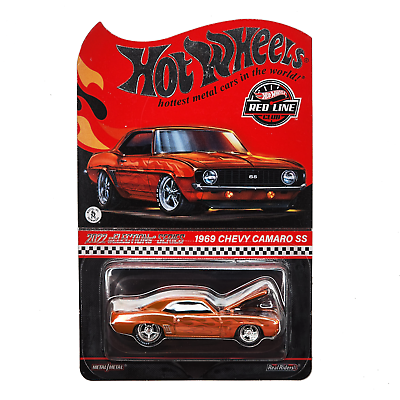 1969 Chevy Camaro SS