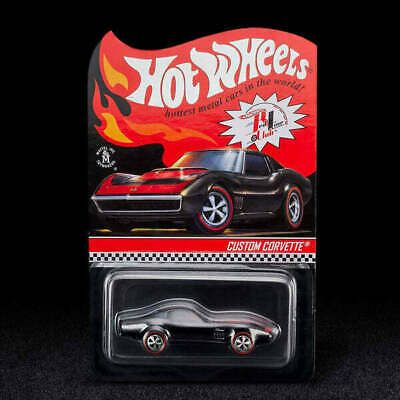 Custom Corvette