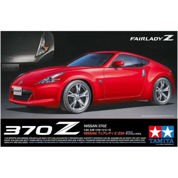 Nissan 370Z Fairlady Z