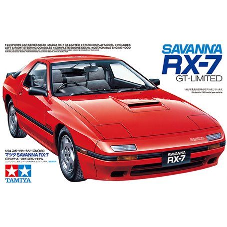 Savanna RX-7 GT-Limited
