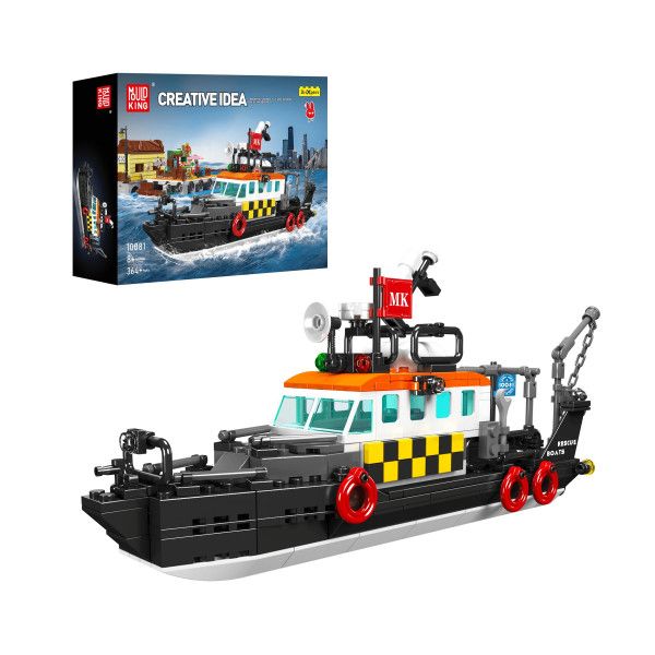 British Multi-Funktional Rescue Boat