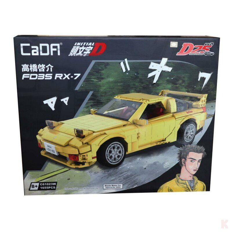 Mazda FD3S RX-7