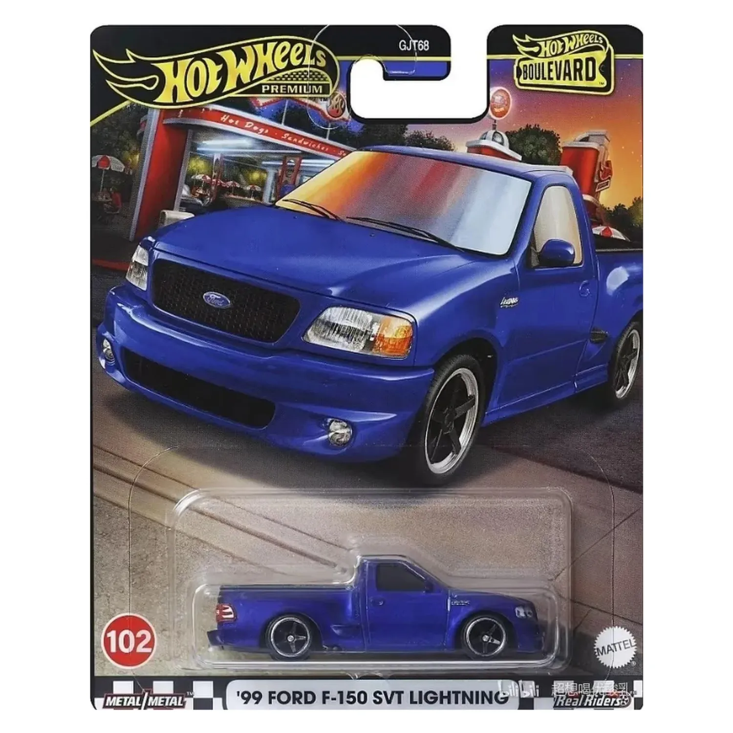 `99 Ford F-150 SVT Lightning