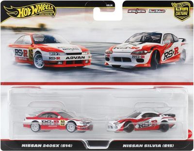 2 Pack