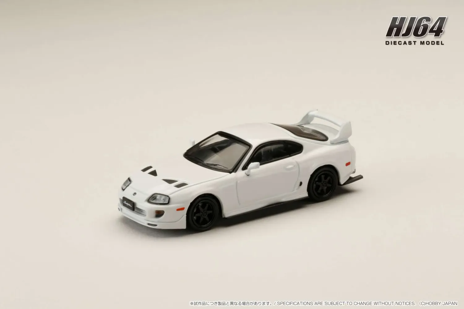 Toyota Supra JZA80 White 1/64
