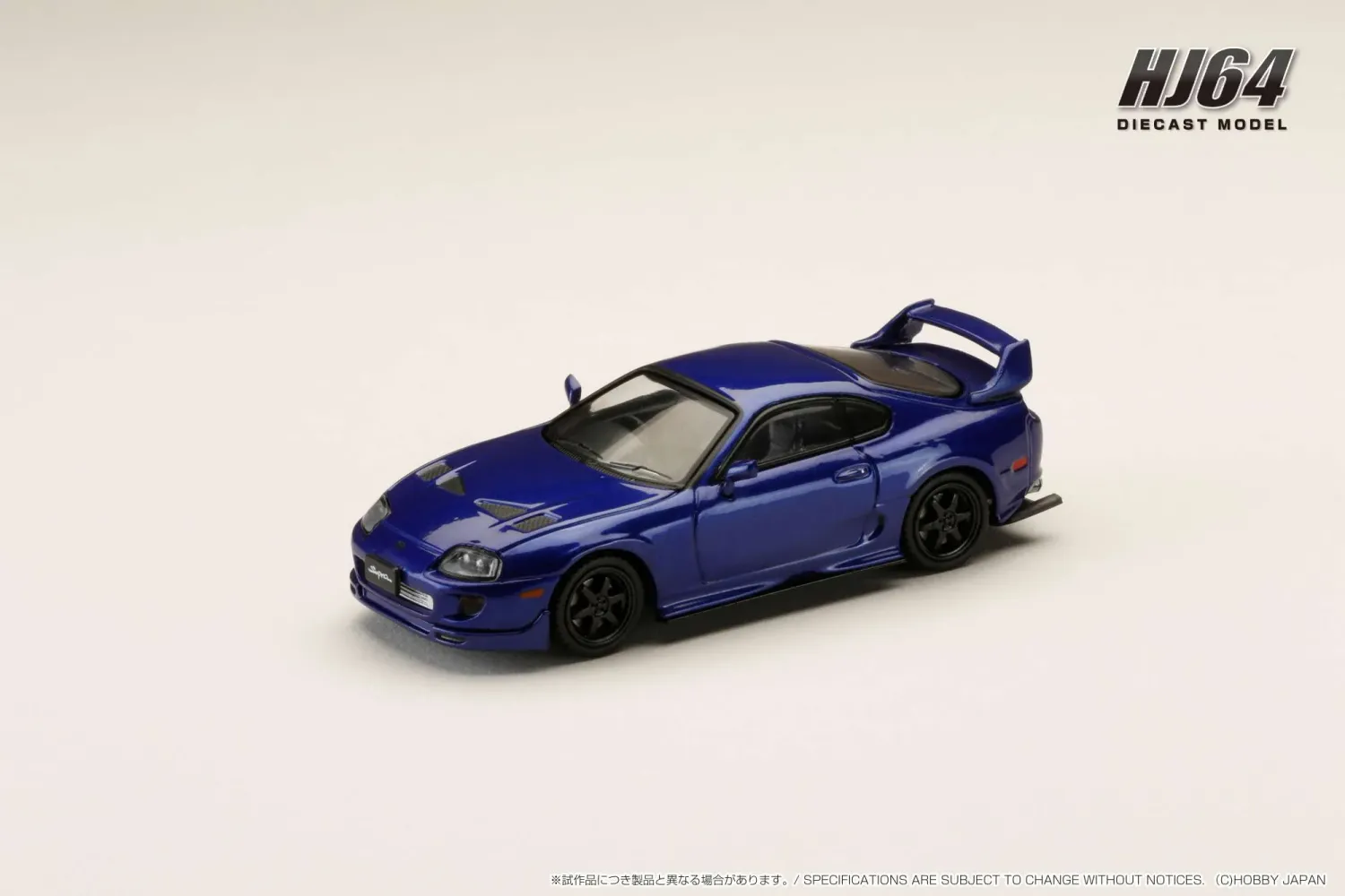 Toyota Supra RZ JZA80 Blue 1/64