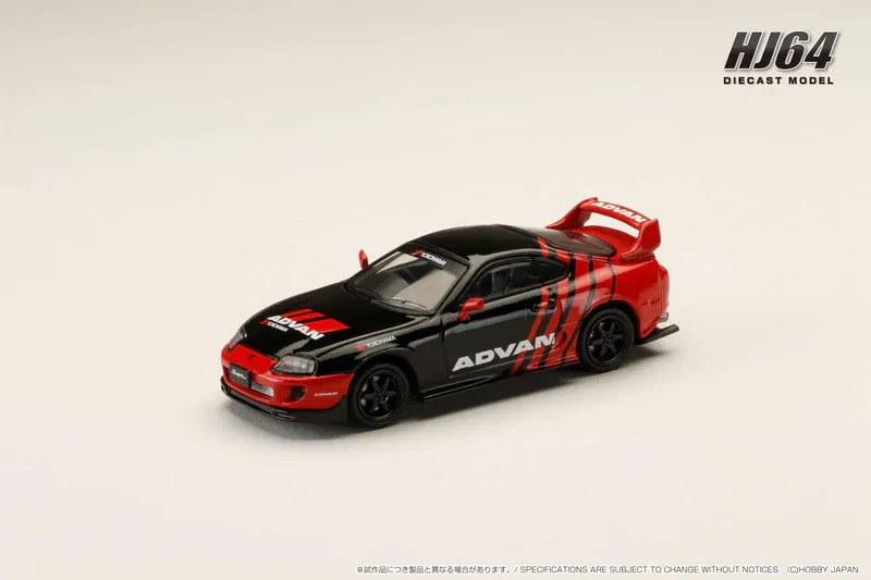 Toyota Supra JZA80 Advan 1/64