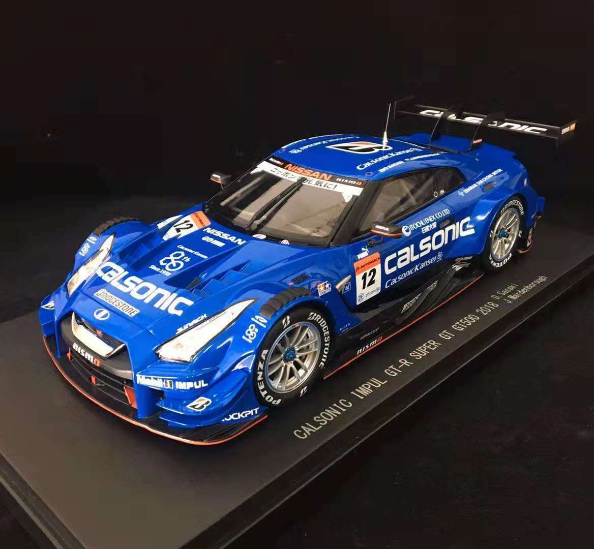 1/18 Nissan GT-R GT500 2015